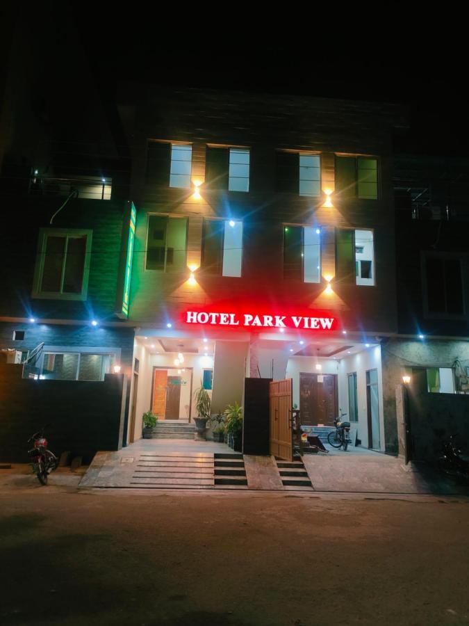 Hotel Park View ラホール エクステリア 写真